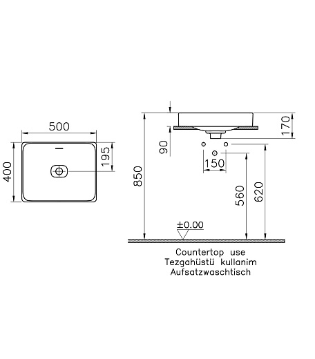 Раковина-чаша Vitra Metropole прямоугольная 50см с переливом